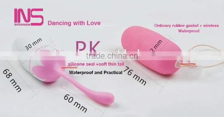 2016 New Remote control Vibrating female sex toys