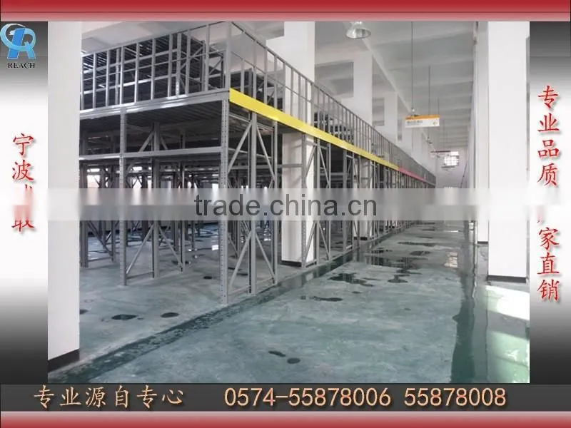 Steel warehouse storage shelf racking system ,attic shelf