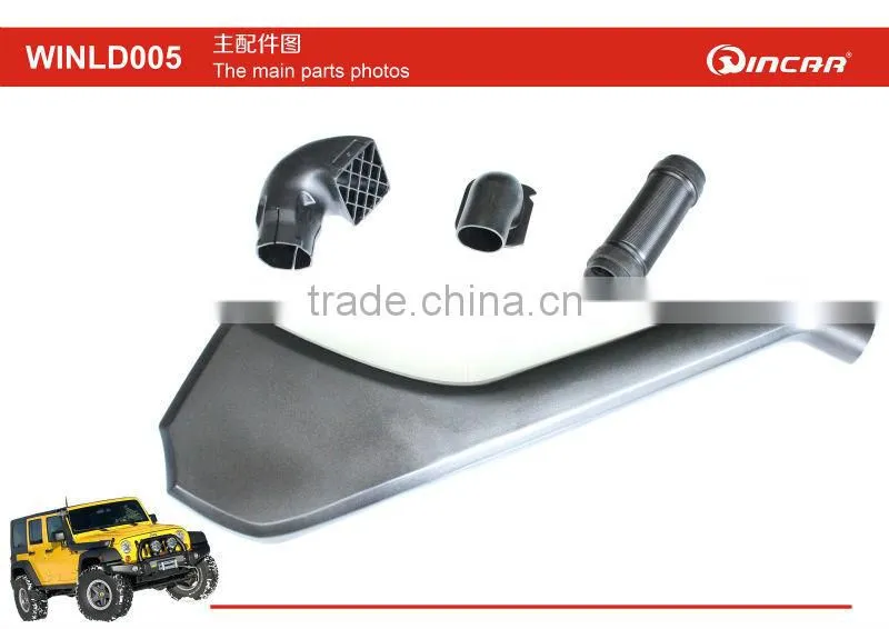 Snorkel for Discovery 3 Discovery 3 car snorkel 4WD snorkel