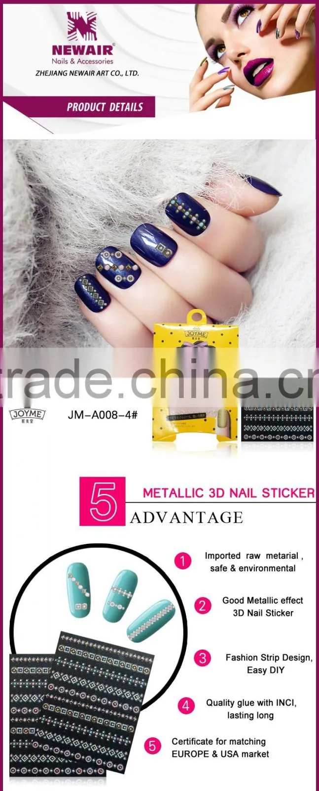 New Air Hot Selling self-adhesive metallic nail sticker nail art sticker sticker for nail art