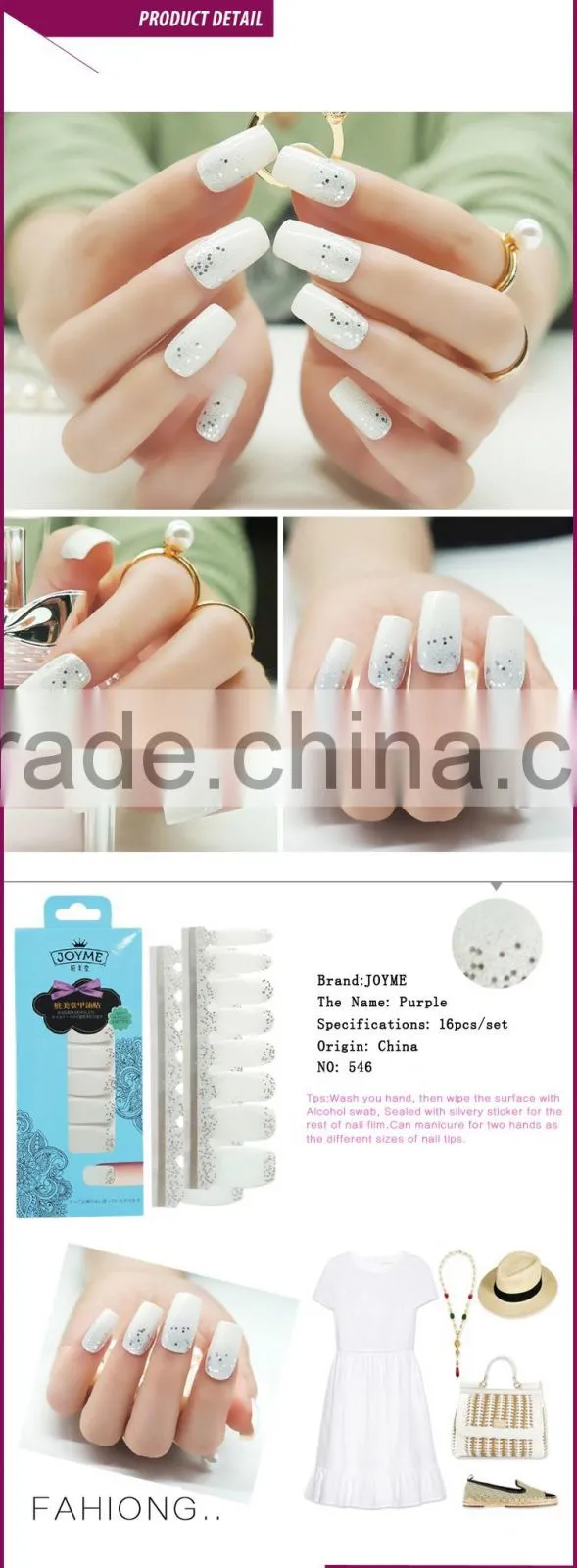 New 2017 Fashion Style Gel Nail Polish Nail Art Metal Sticker