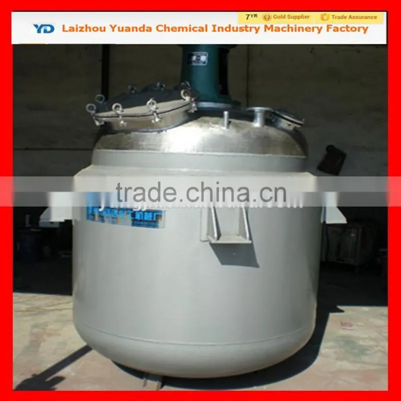 resin reactor ,stainless steel reactor, chemical reactor prices