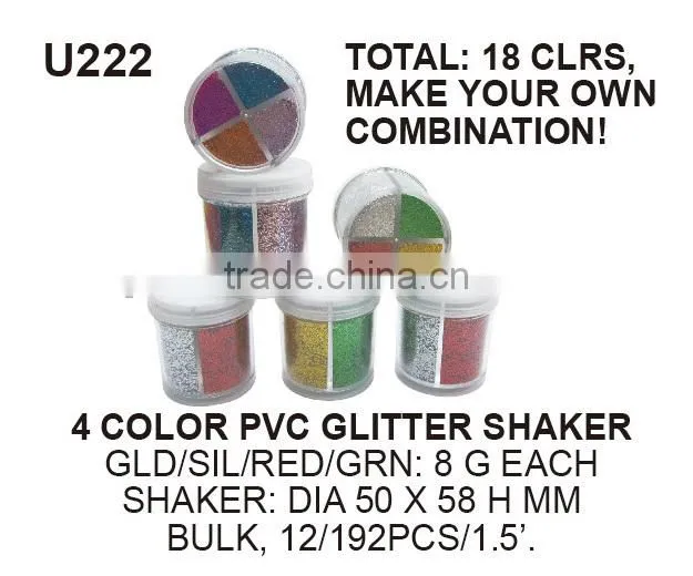 4 COLOR 9G POLYESTER GLITTER POWDER SET