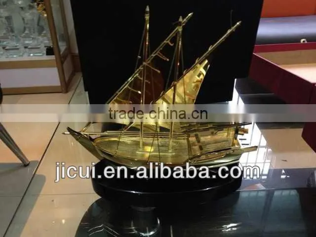 arabic dhow