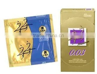 Japan sure condom ' USU USU 0.03 ' --- inside top jelly-filled condom --- 6p