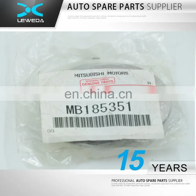 SHIM SET MB185351 for gearbox for MITSUBISHI PAJERO V45W