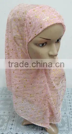 A222 Fashion design muslim hijab hat