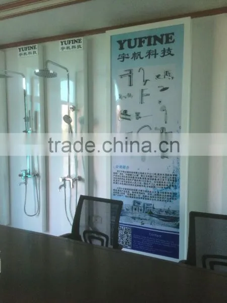 Zhejiang Yufan Plumbing Technology Co., Ltd. company overview - view 3
