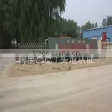 Shandong Yuncheng Shengwang Water Treatment Equipment Co., Ltd. company overview - view 3
