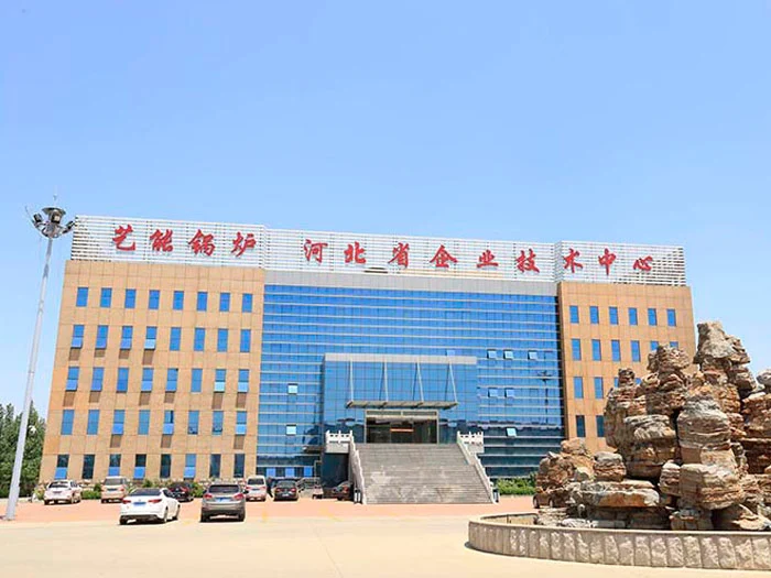 Hebei Yineng Boiler Co., Ltd company overview - view 1