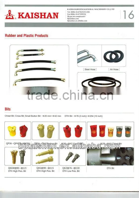 200m water drilling machine for sale china factory