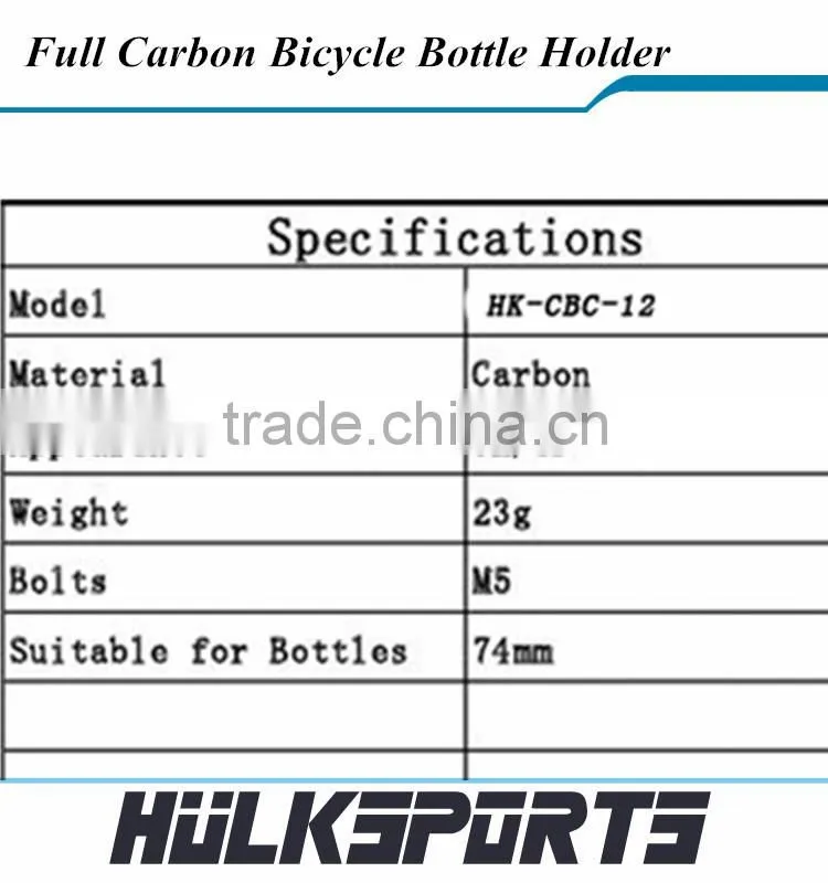 Carbon water bottle cage carbon fiber water bottle cages carbon bicycle bottle holder