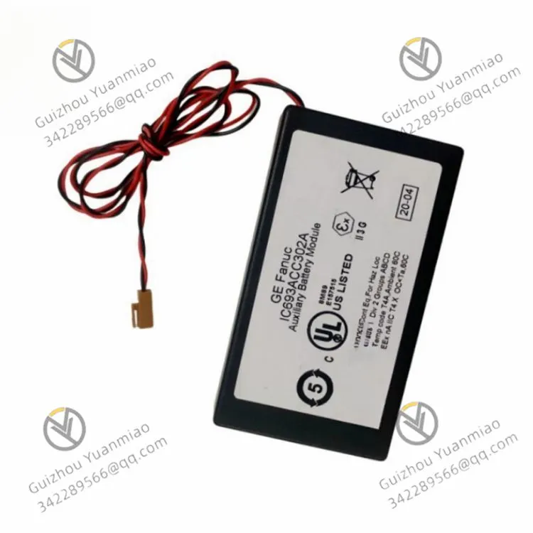 IC693ACC302—01