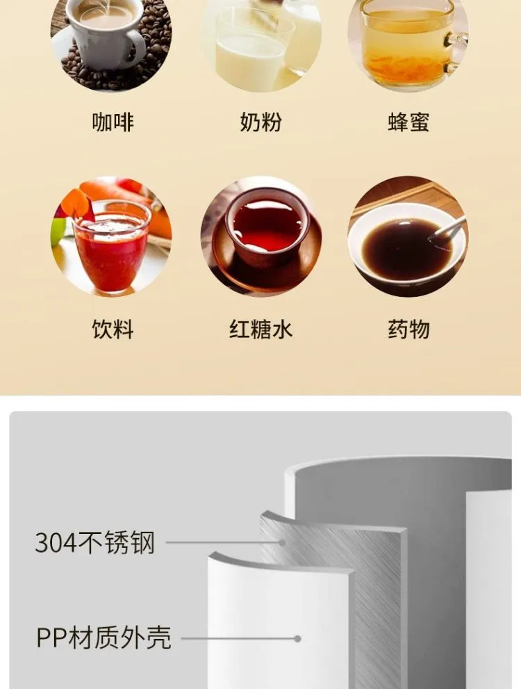 详情图12.jpg.webp