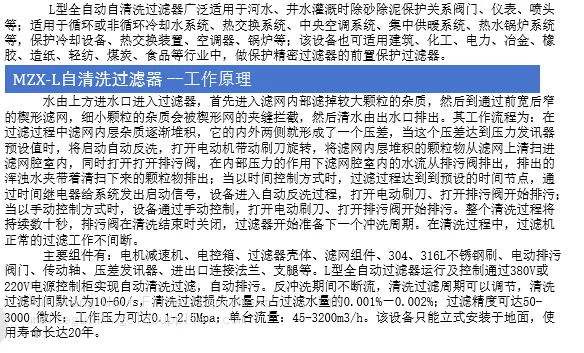 详情2.png