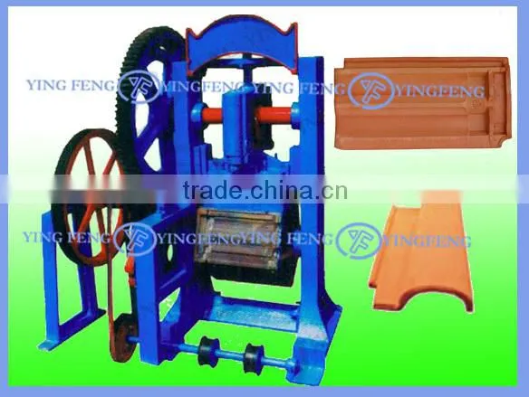 YFAT2 roof tile making machine, fully automatic roof tile making machine