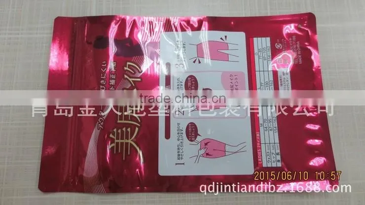 High Quality Self Seal Zip Lock Transparent Compound PP Plastic Clothes bags