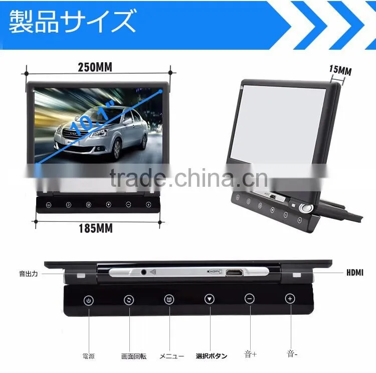 Factory Price!! 10.1'' TFT LCD slim detachable car headrest monitor with HDMI