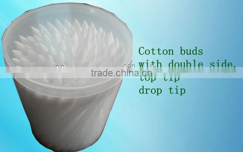 Sterile cotton buds ear cotton buds (200pcs)