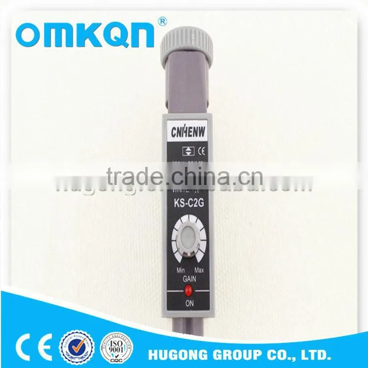 Simple innovative products KS-C2 position water sensor alibaba dot com