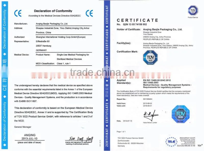 Medical Coated Paper for sterile syringe
