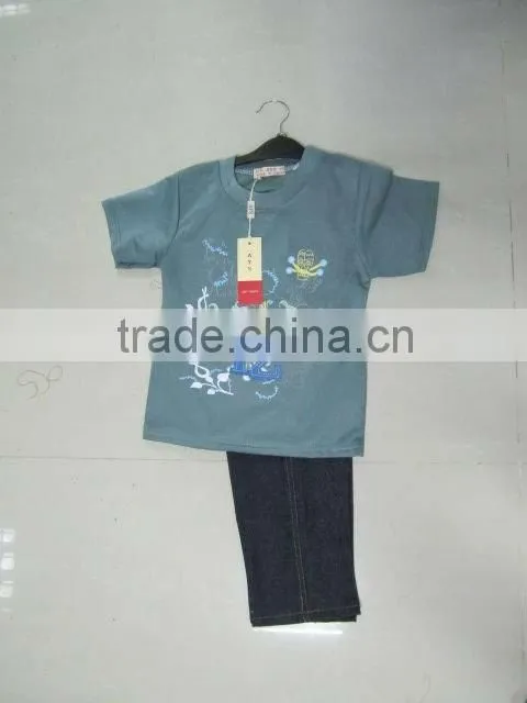 stock boy set SO