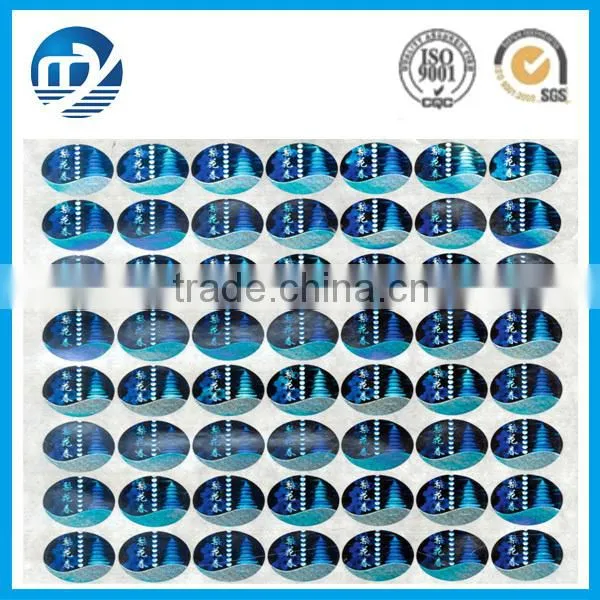 High sercurity anti-counterfeit custom hologram sticker