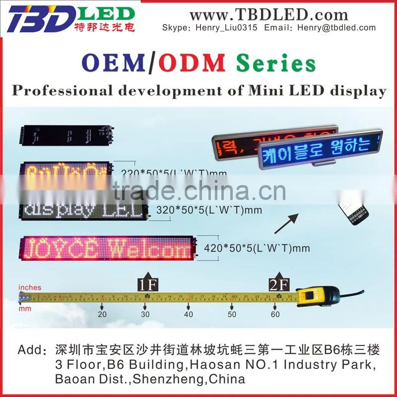new fashion simple operation advertising led display mini led display OEM/ODM Acceptable