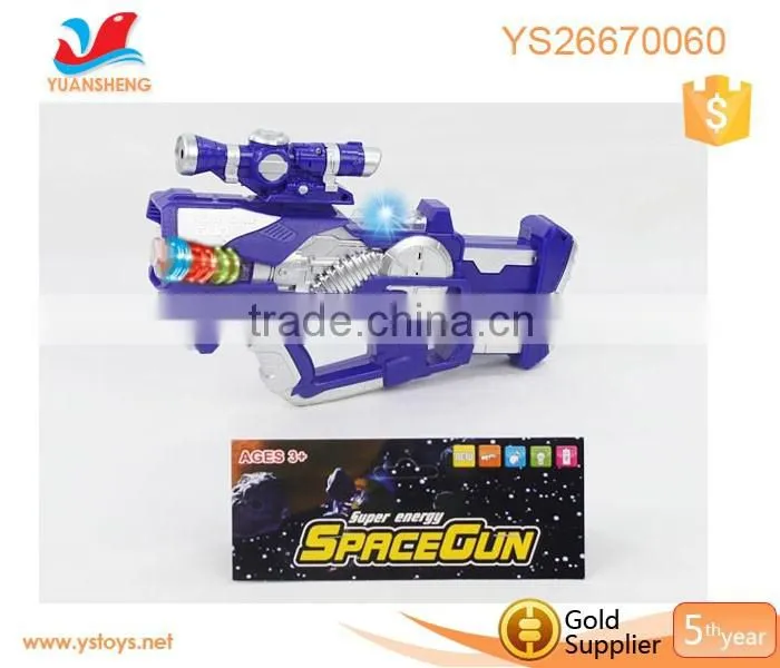 New products! flash laser toy gun set boys toy plastic electronics toy