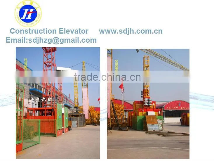 Passed (CE ISO) SS100/100 Series Material Hoist/Construction Lift/Material Cargo lift for Material