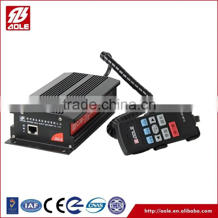 2016 high quanlity aole factory electronic police siren for car