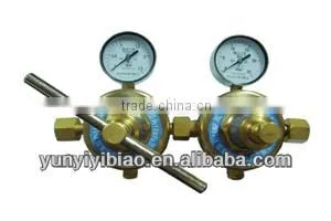 YQD-11 nitrogen gas regulator
