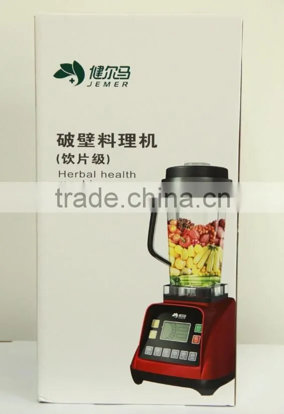 JEMER High Speed 2200W electronic commercial blender bin blender
