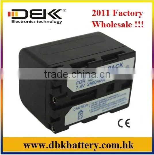 2600mAh Camcorder accessories battery for sony NP-QM71D