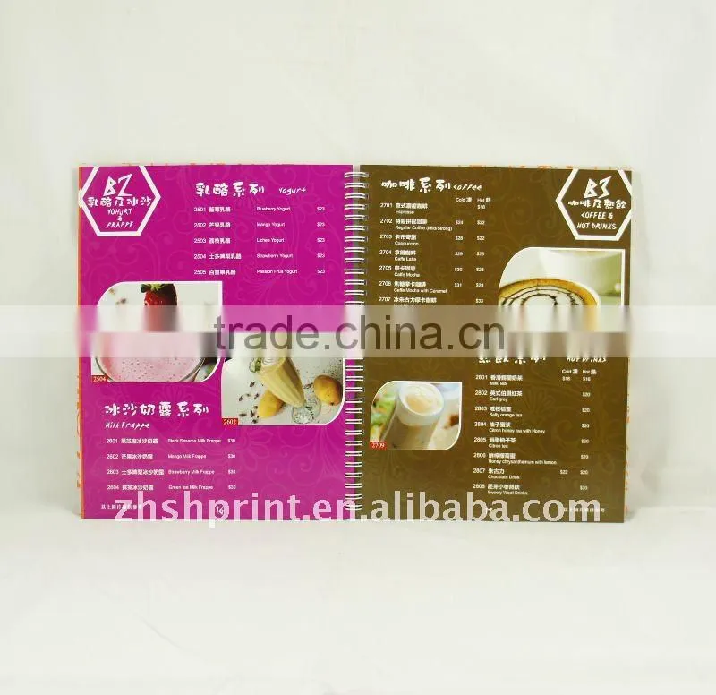 ice-cream restaurant menus