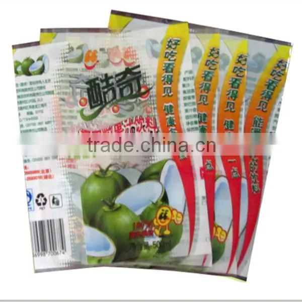 2016 cheap price PVC label, PVC shrink label, PVC shrink sleeve label