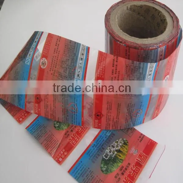 High quality PVC/PET/OPS shrink sleeve label