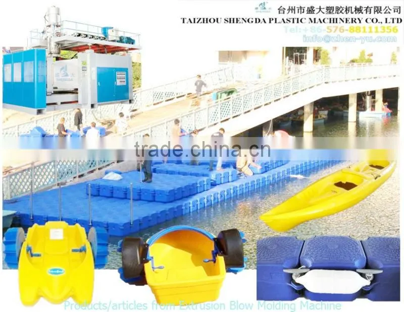 plastic pontoon blow molding machine