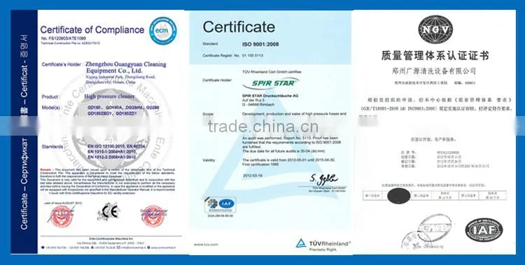300bar High pressure water jet cleaner