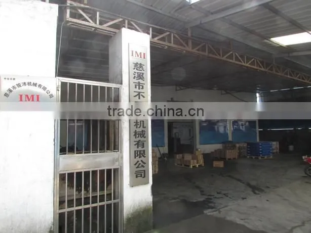 Cixi Bueryue Machinery Co., Ltd. company overview - view 2
