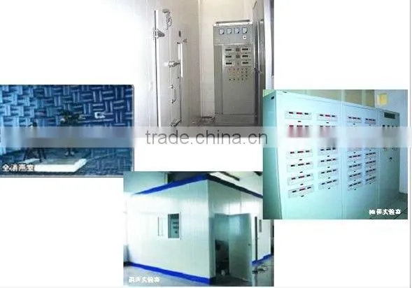 Refrigerator(freezer) laboratory