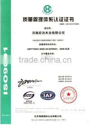 Melamine Faced Plywood Type and High Quality Plywood