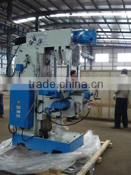 ZX7020 milling and drilling machine