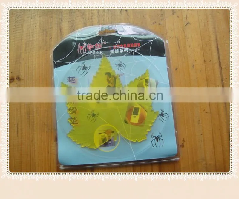 2014 the most popular PU anti-slip pad for car /the Automotive supplies