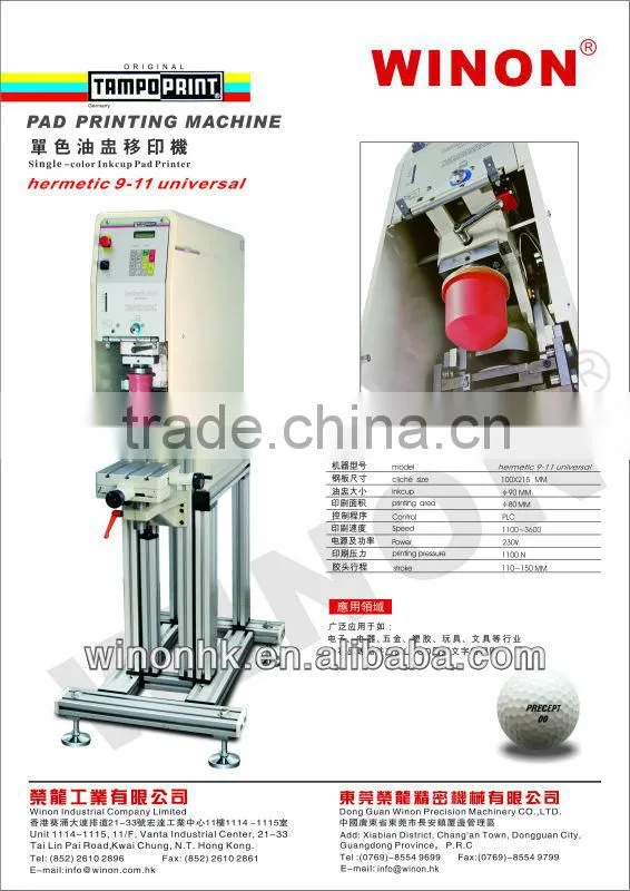 HERMETIC 9-11 UNIVERSAL TAMPOPRINT ELECTROMECHANICAL TAMPO PRINTING MACHINE