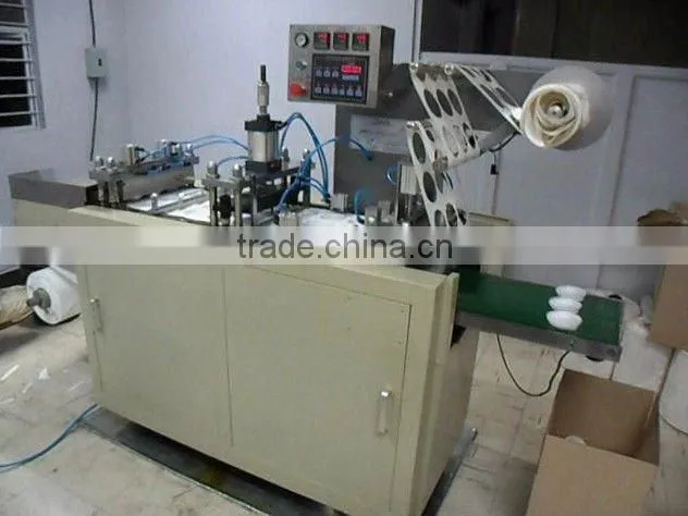 CY-400F lid making machine for paper cup