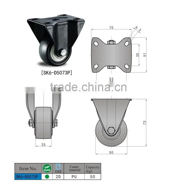 SK6-D5073P Hot Sale Caster Wheel Loading included 1kg-99kg