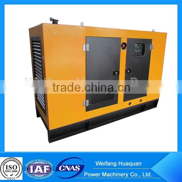 50kva Diesel Generator,with Four Cylinder Engine,Contain ATS system Silent Diesel Generator