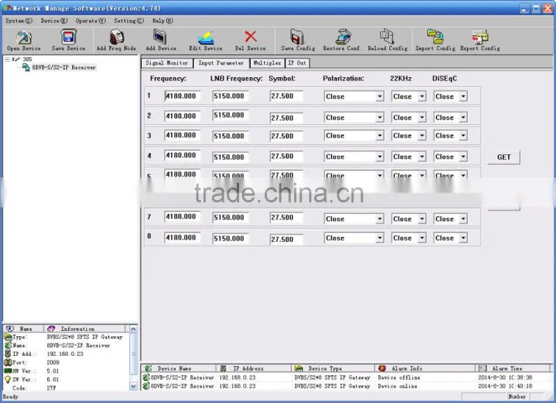 DVB-S/S2 to SPTS IP Gateway/iptv IRD