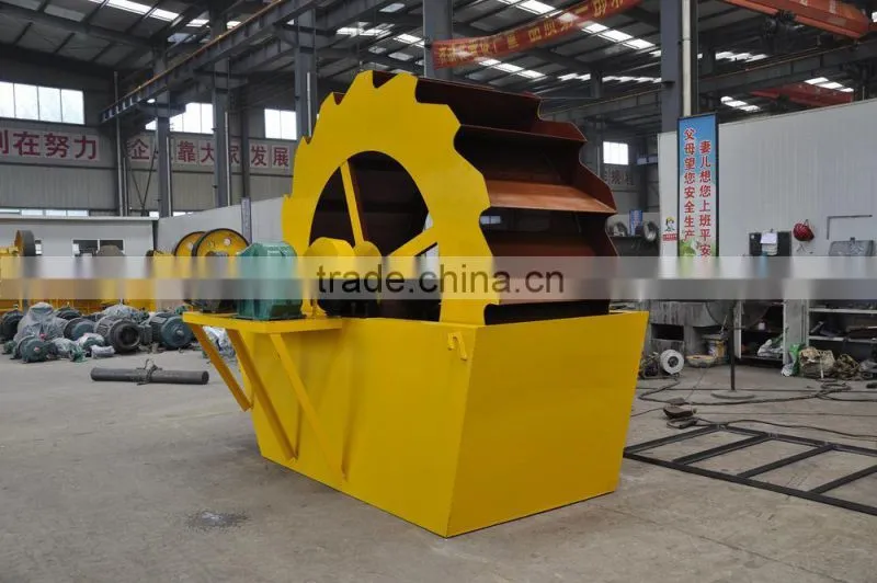 Mining Sand Washer Equipment Machine